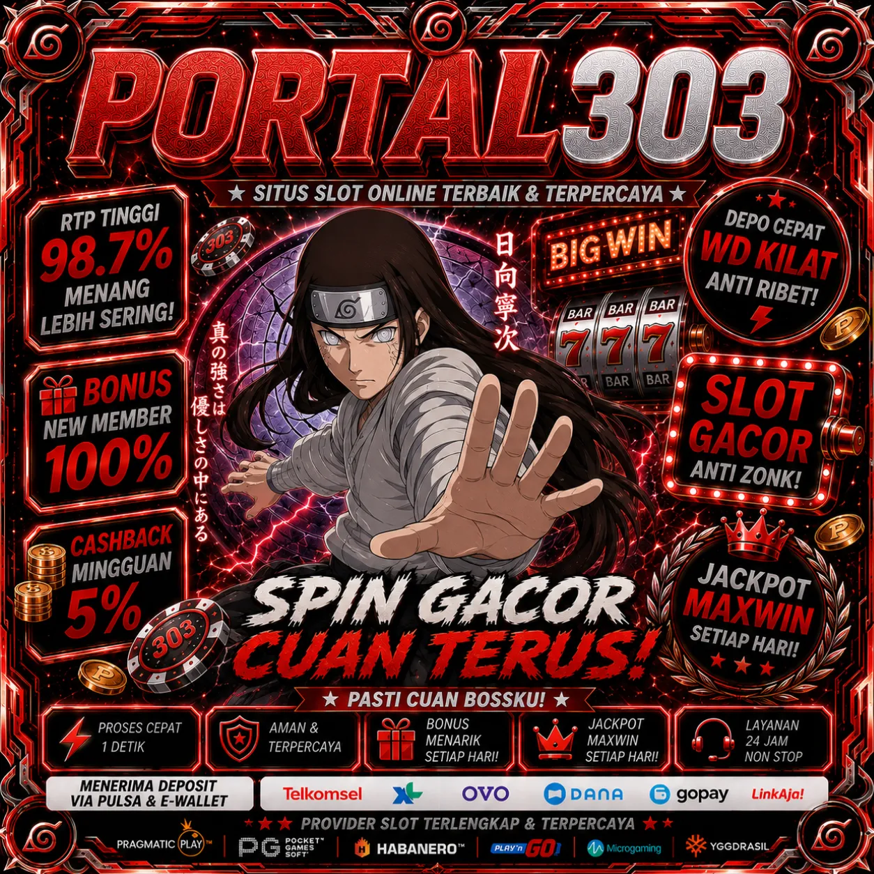 PORTAL303Banner